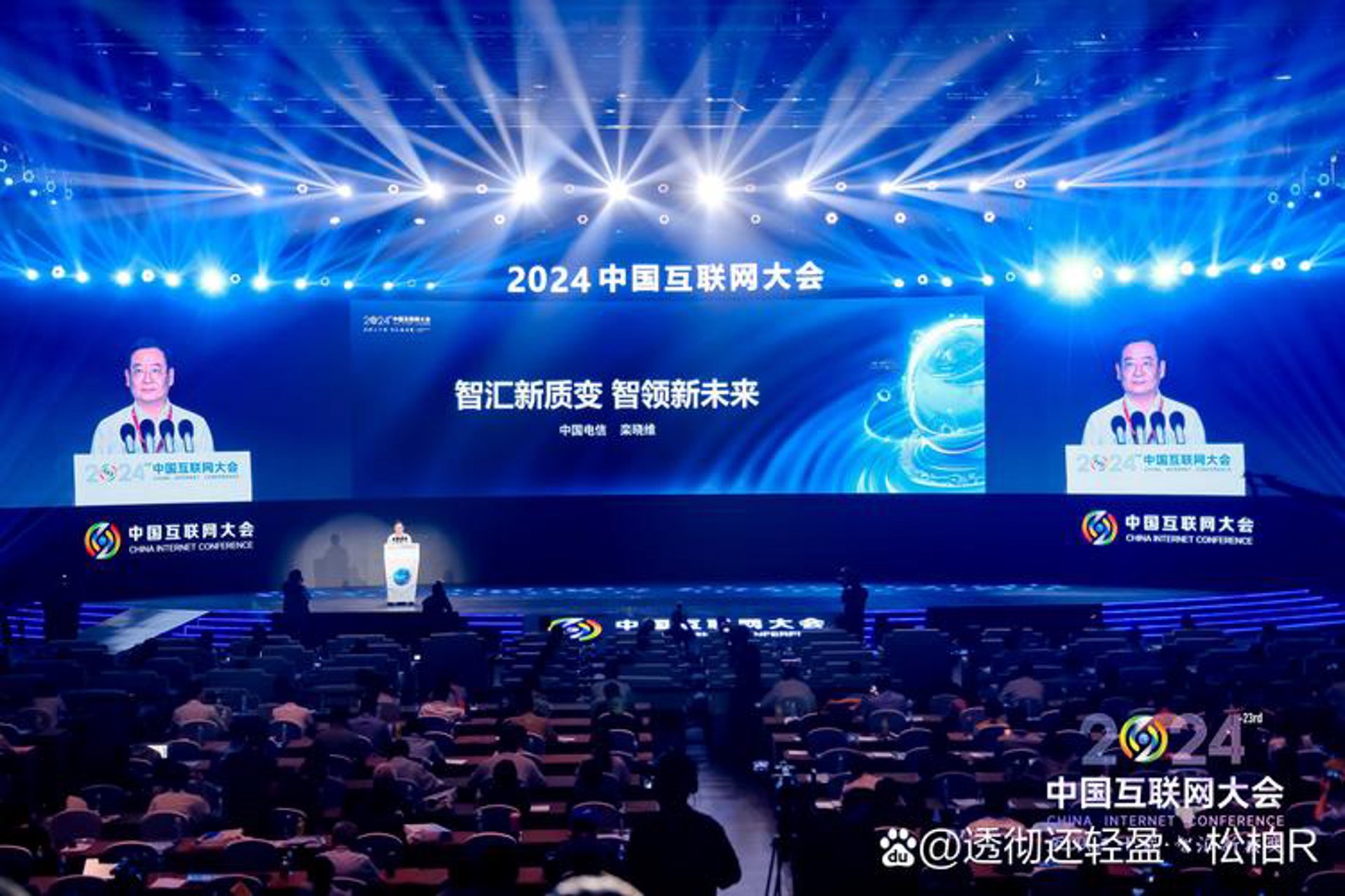 好点子科技