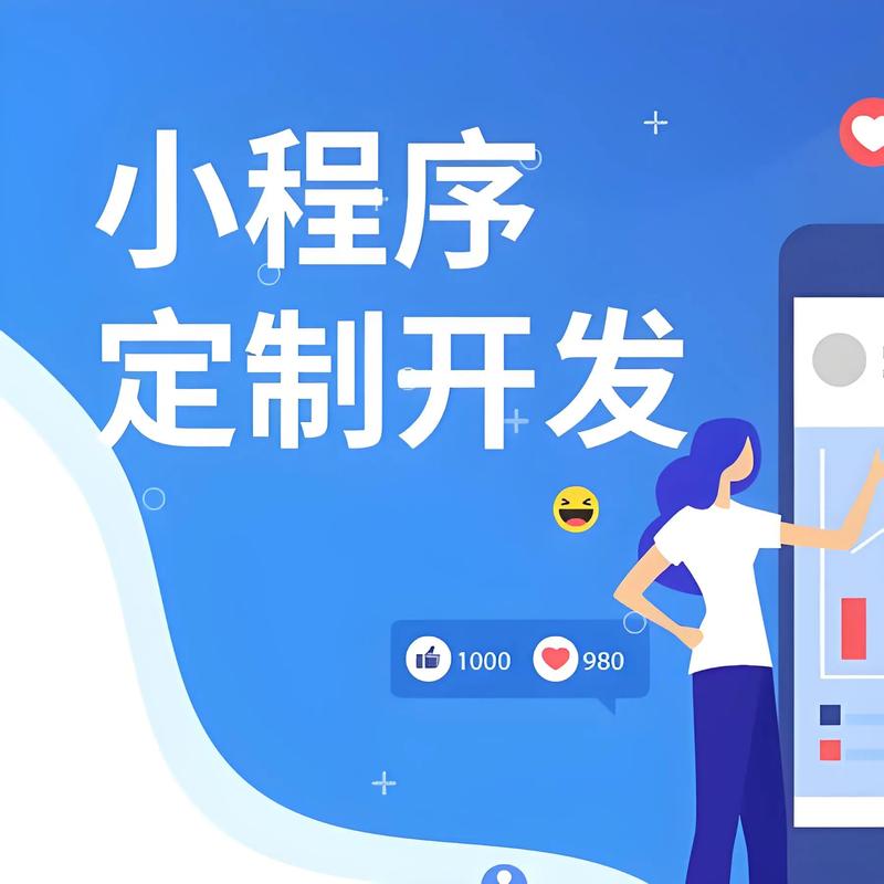 江苏软件开发选购指南：打造专业服务的最佳助手